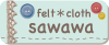 sawawa-blue.png
